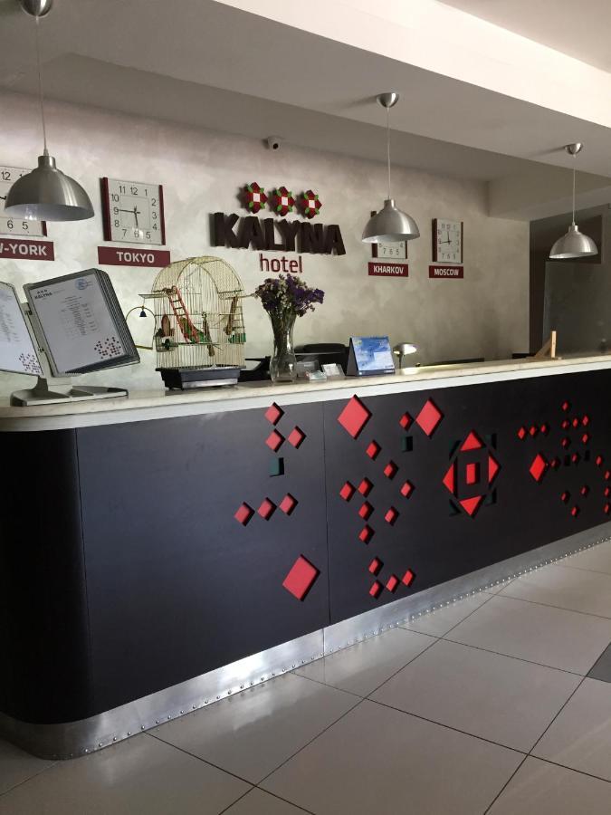 Hotel Kalyna Κχαρκίβ Εξωτερικό φωτογραφία