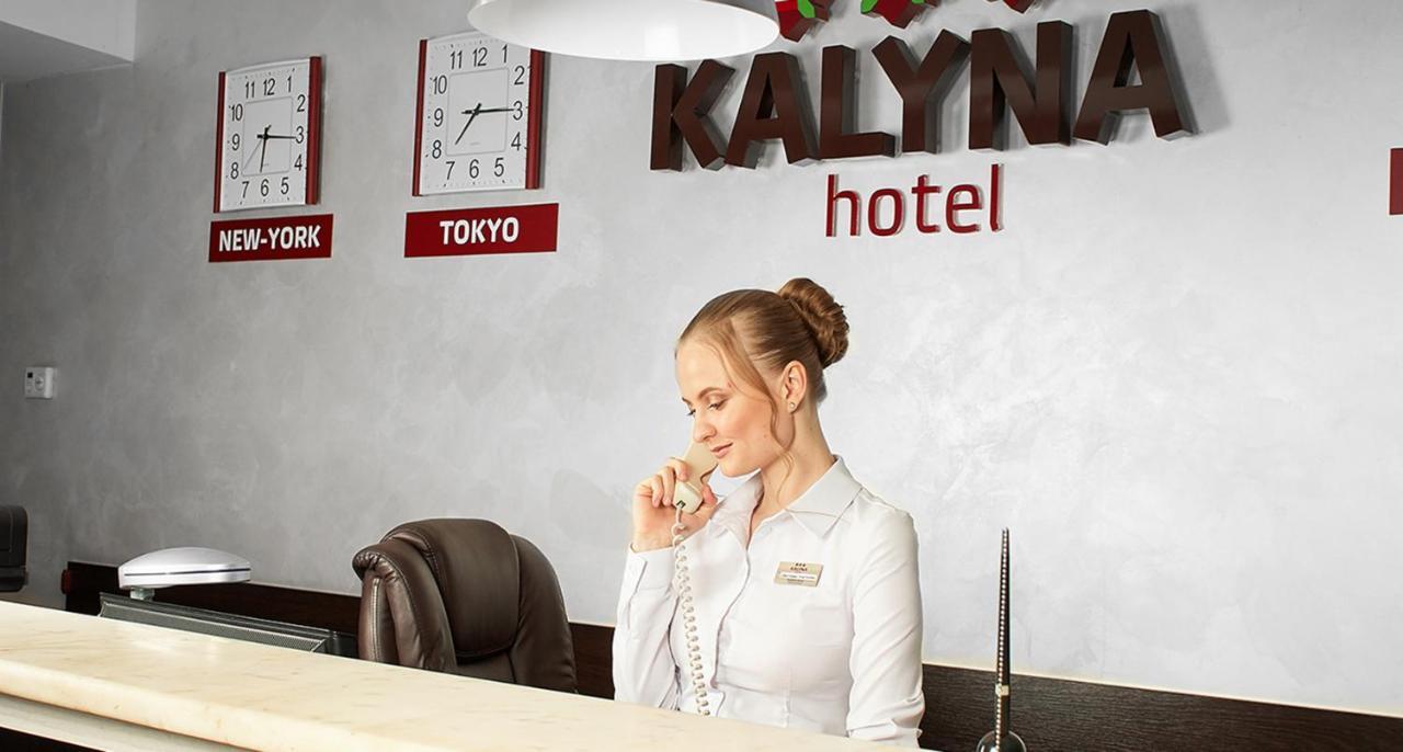 Hotel Kalyna Κχαρκίβ Εξωτερικό φωτογραφία