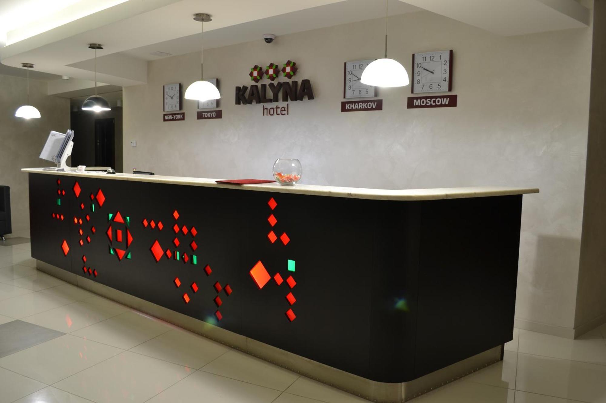 Hotel Kalyna Κχαρκίβ Εξωτερικό φωτογραφία