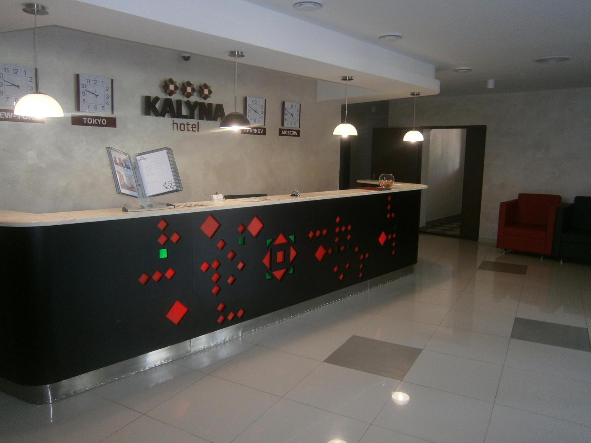 Hotel Kalyna Κχαρκίβ Εξωτερικό φωτογραφία