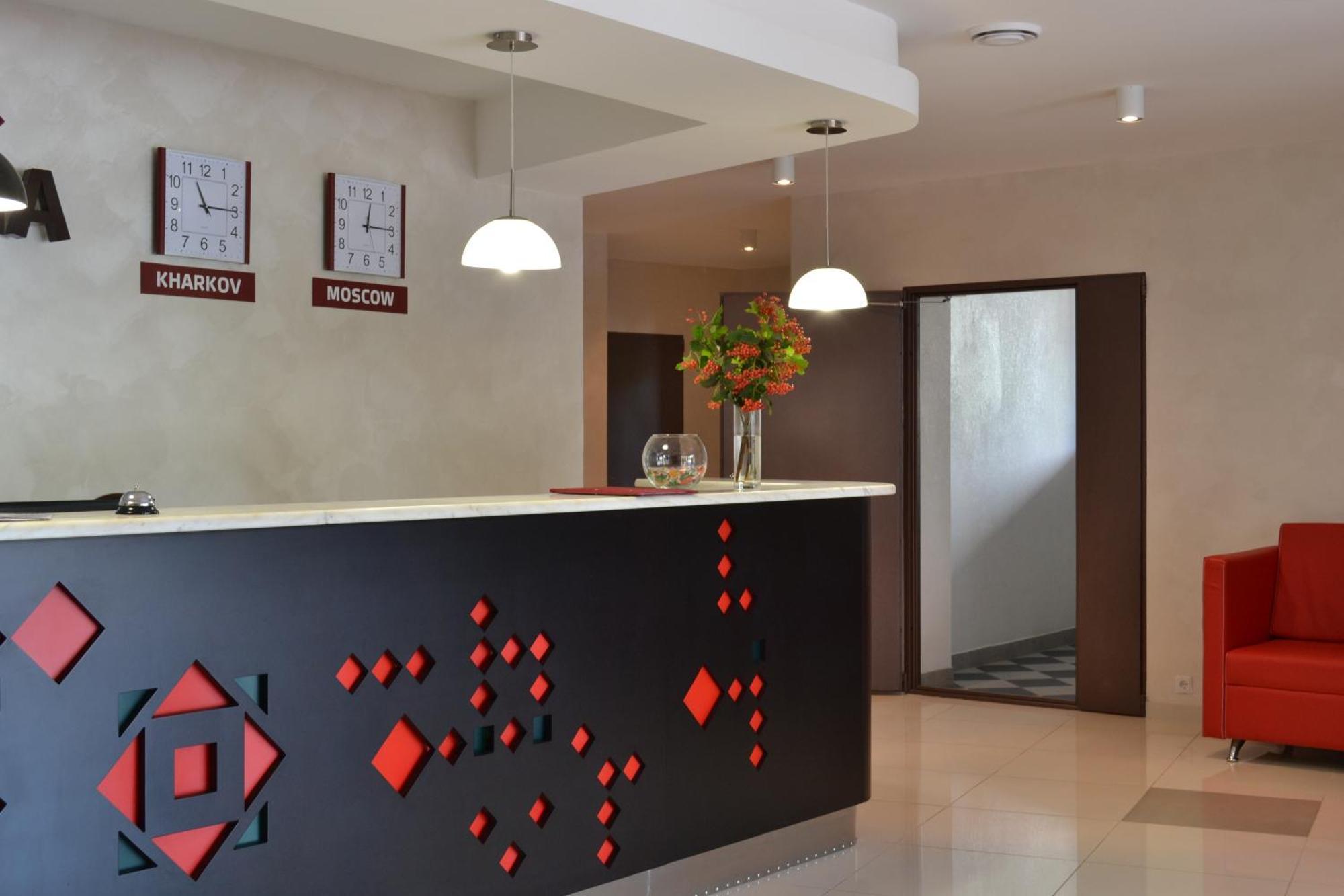 Hotel Kalyna Κχαρκίβ Εξωτερικό φωτογραφία