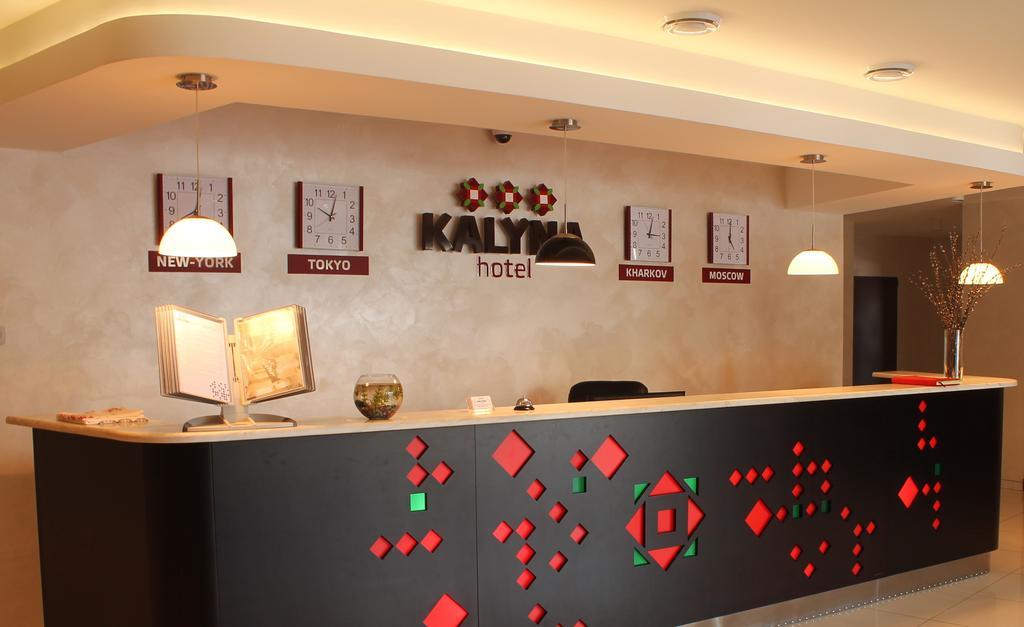 Hotel Kalyna Κχαρκίβ Εξωτερικό φωτογραφία